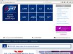 Site FFG REGION Rhone-Alpes